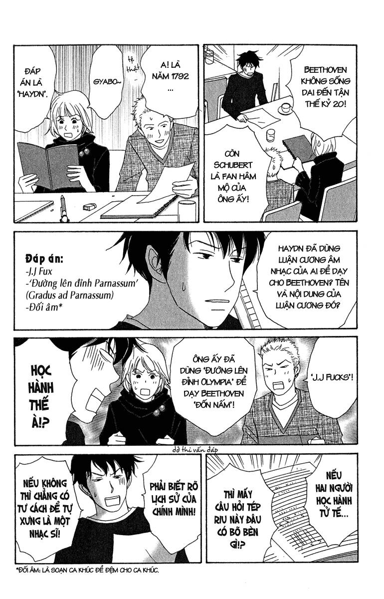 Nodame Cantabile Chapter 13 - 23