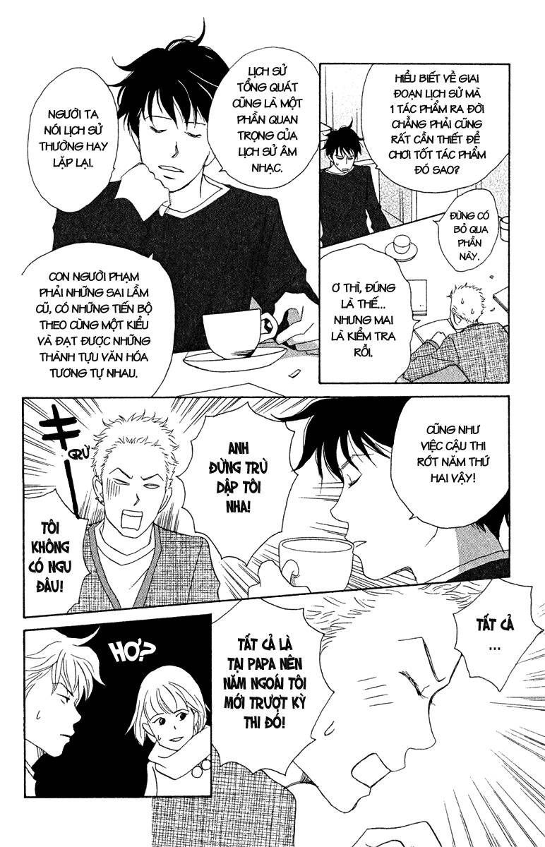 Nodame Cantabile Chapter 13 - 25