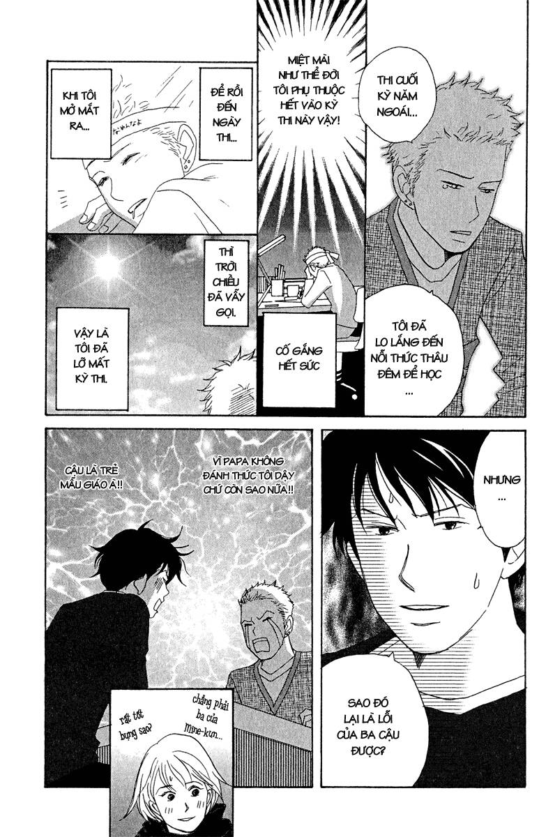 Nodame Cantabile Chapter 13 - 26