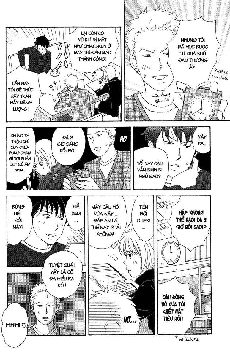 Nodame Cantabile Chapter 13 - 27
