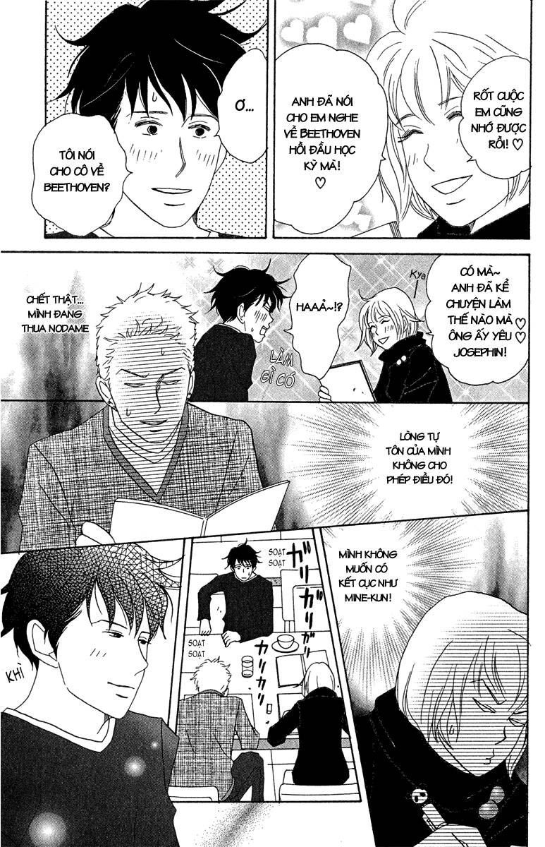 Nodame Cantabile Chapter 13 - 28