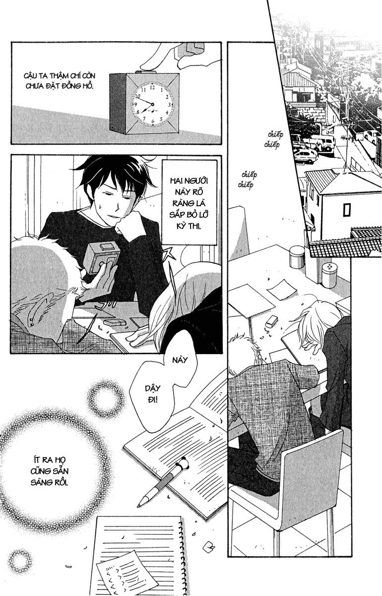 Nodame Cantabile Chapter 13 - 29