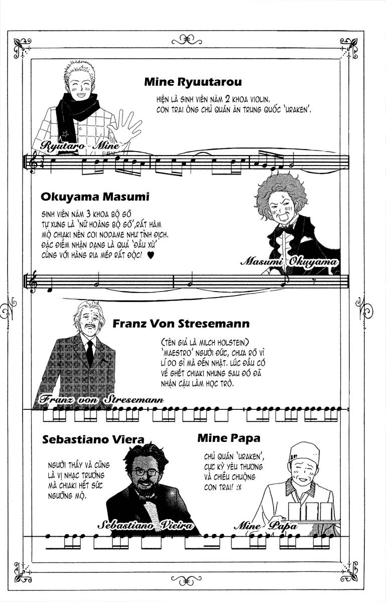 Nodame Cantabile Chapter 13 - 4