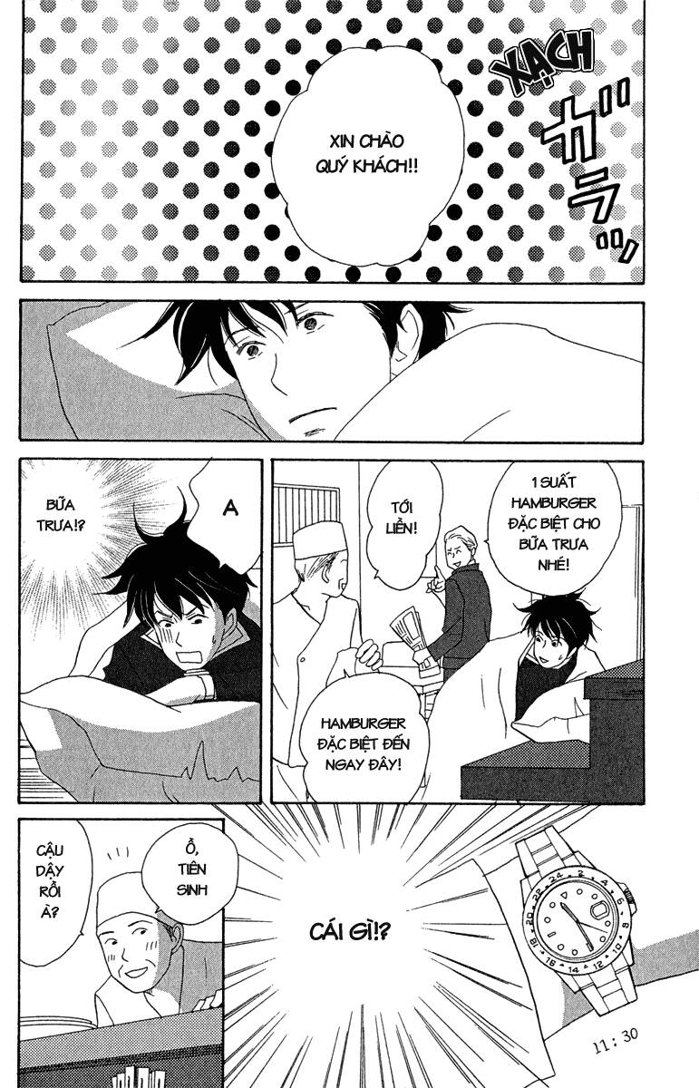 Nodame Cantabile Chapter 13 - 31