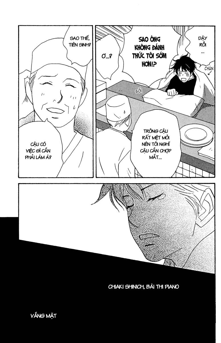 Nodame Cantabile Chapter 13 - 32