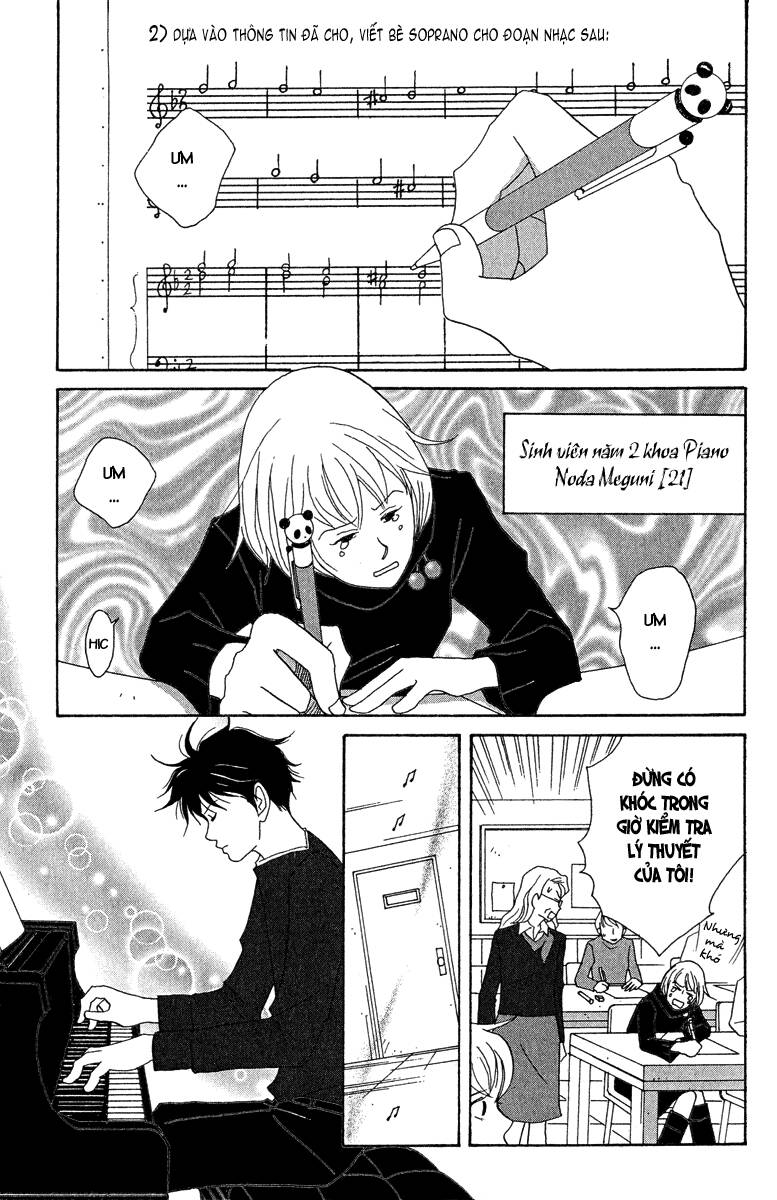 Nodame Cantabile Chapter 13 - 8