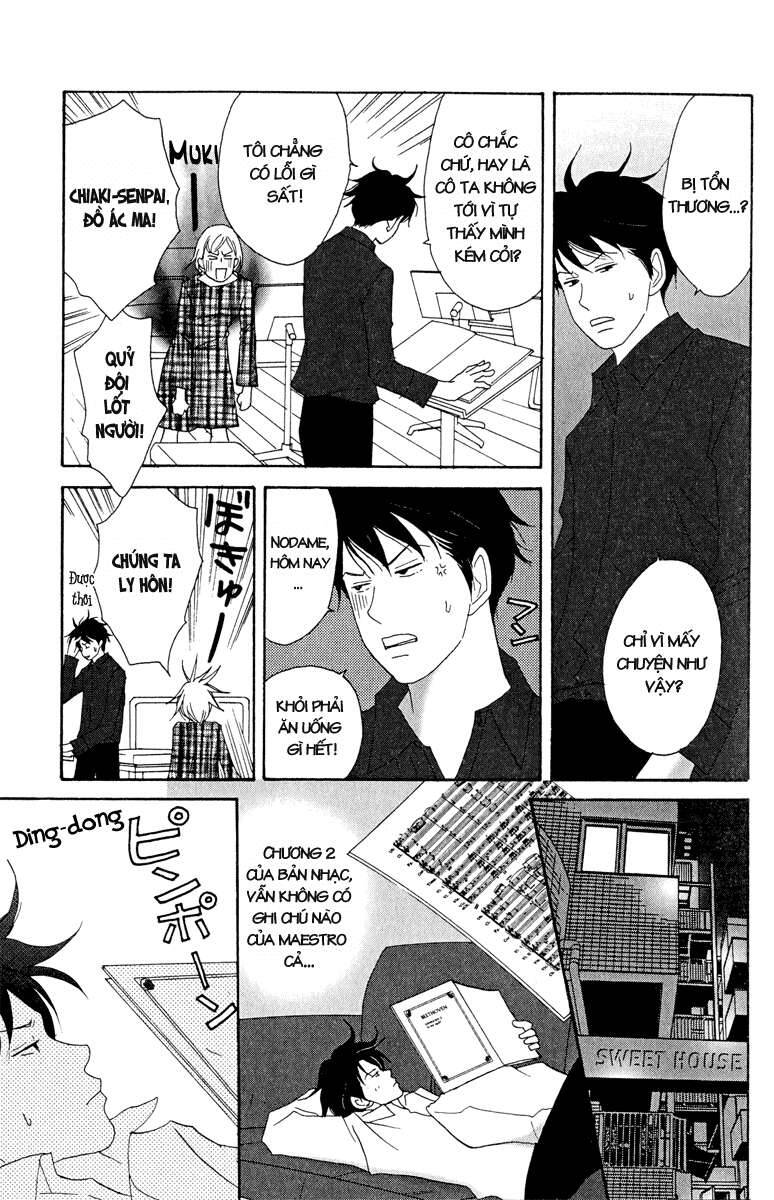 Nodame Cantabile Chapter 15 - 12