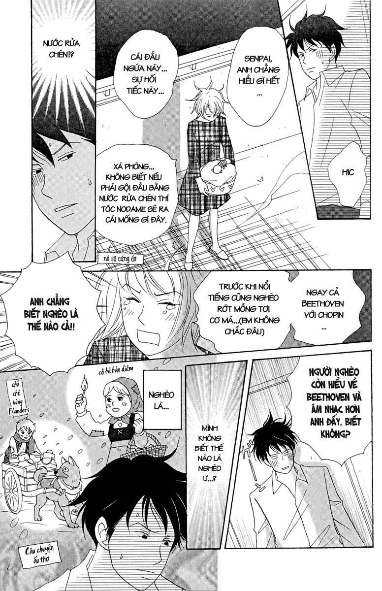 Nodame Cantabile Chapter 15 - 14