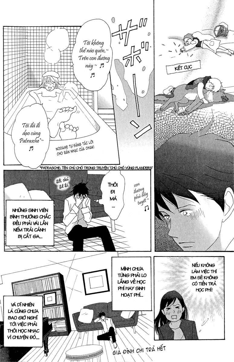 Nodame Cantabile Chapter 15 - 15