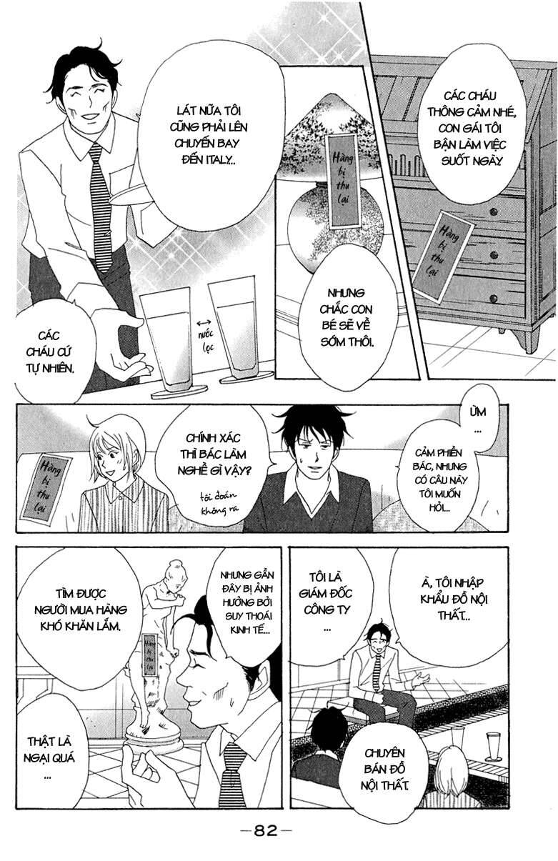 Nodame Cantabile Chapter 15 - 21