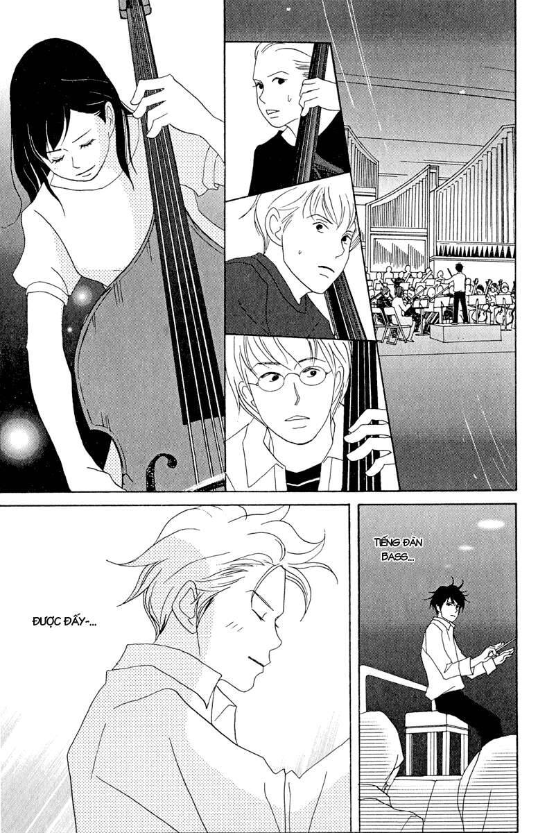 Nodame Cantabile Chapter 15 - 30