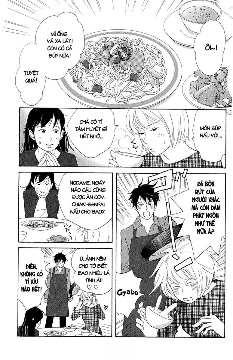 Nodame Cantabile Chapter 15 - 4