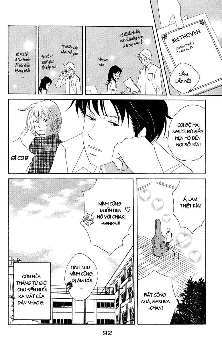 Nodame Cantabile Chapter 15 - 31