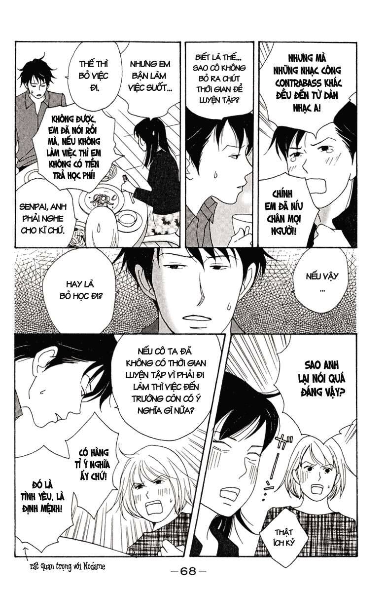 Nodame Cantabile Chapter 15 - 7