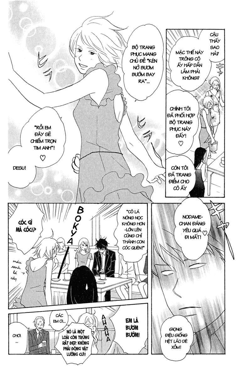 Nodame Cantabile Chapter 16 - 11