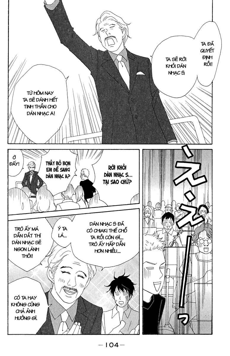 Nodame Cantabile Chapter 16 - 13