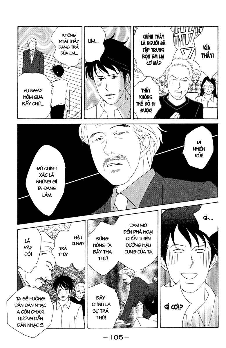 Nodame Cantabile Chapter 16 - 14