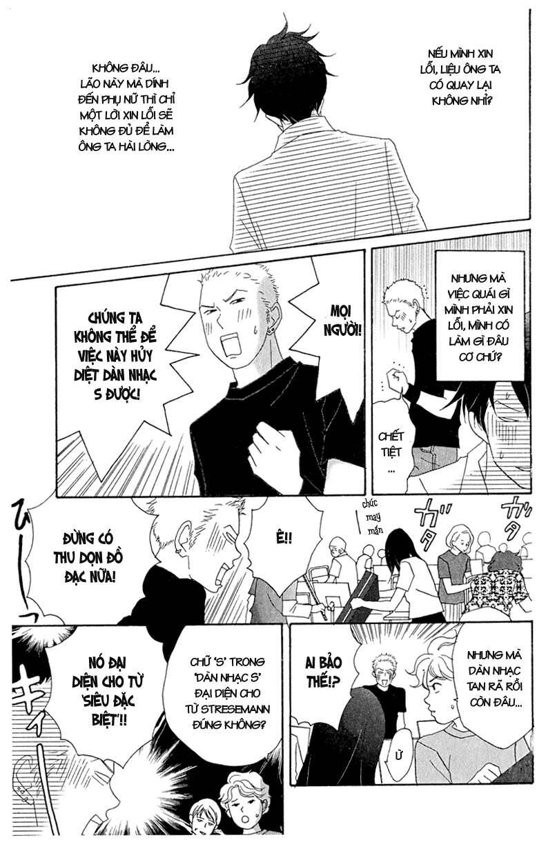 Nodame Cantabile Chapter 16 - 16