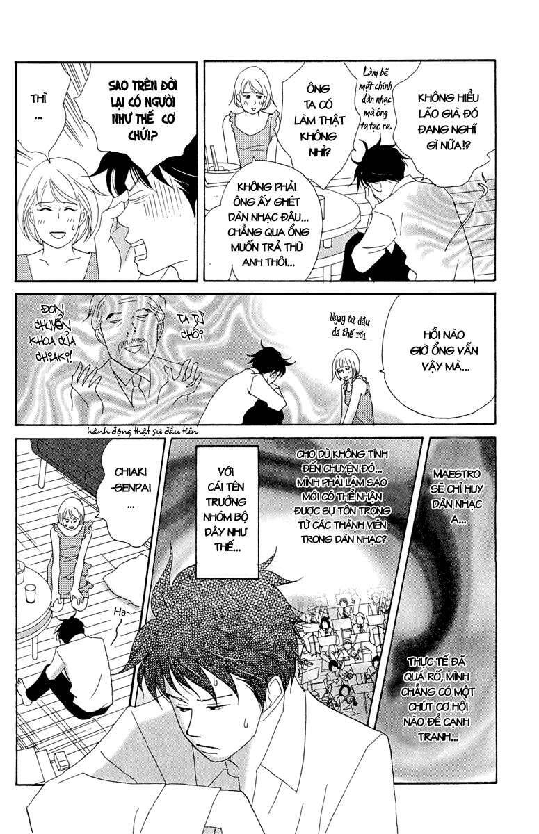 Nodame Cantabile Chapter 16 - 21