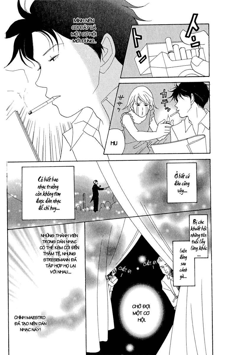 Nodame Cantabile Chapter 16 - 23