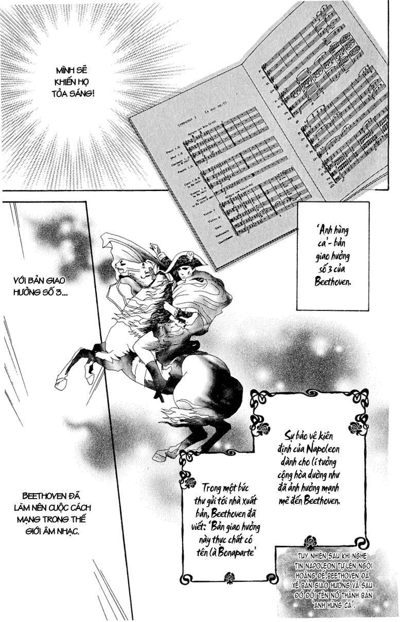 Nodame Cantabile Chapter 16 - 24