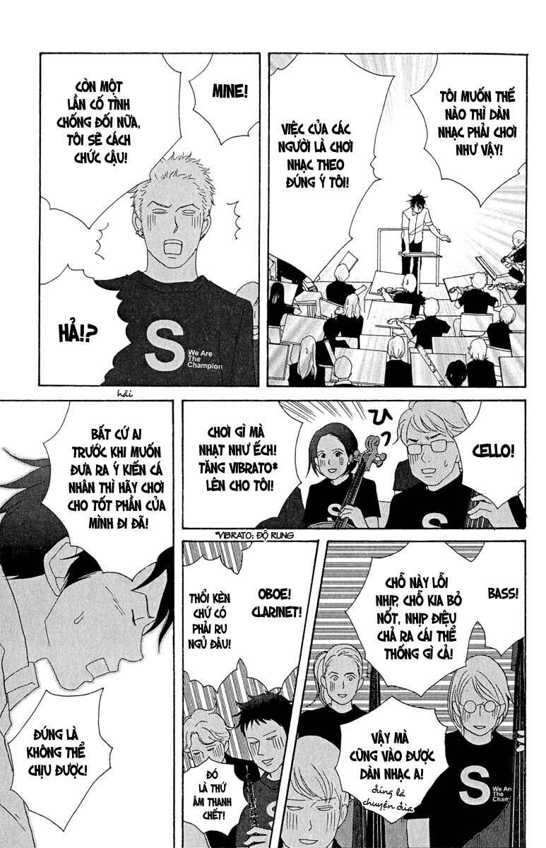 Nodame Cantabile Chapter 16 - 28