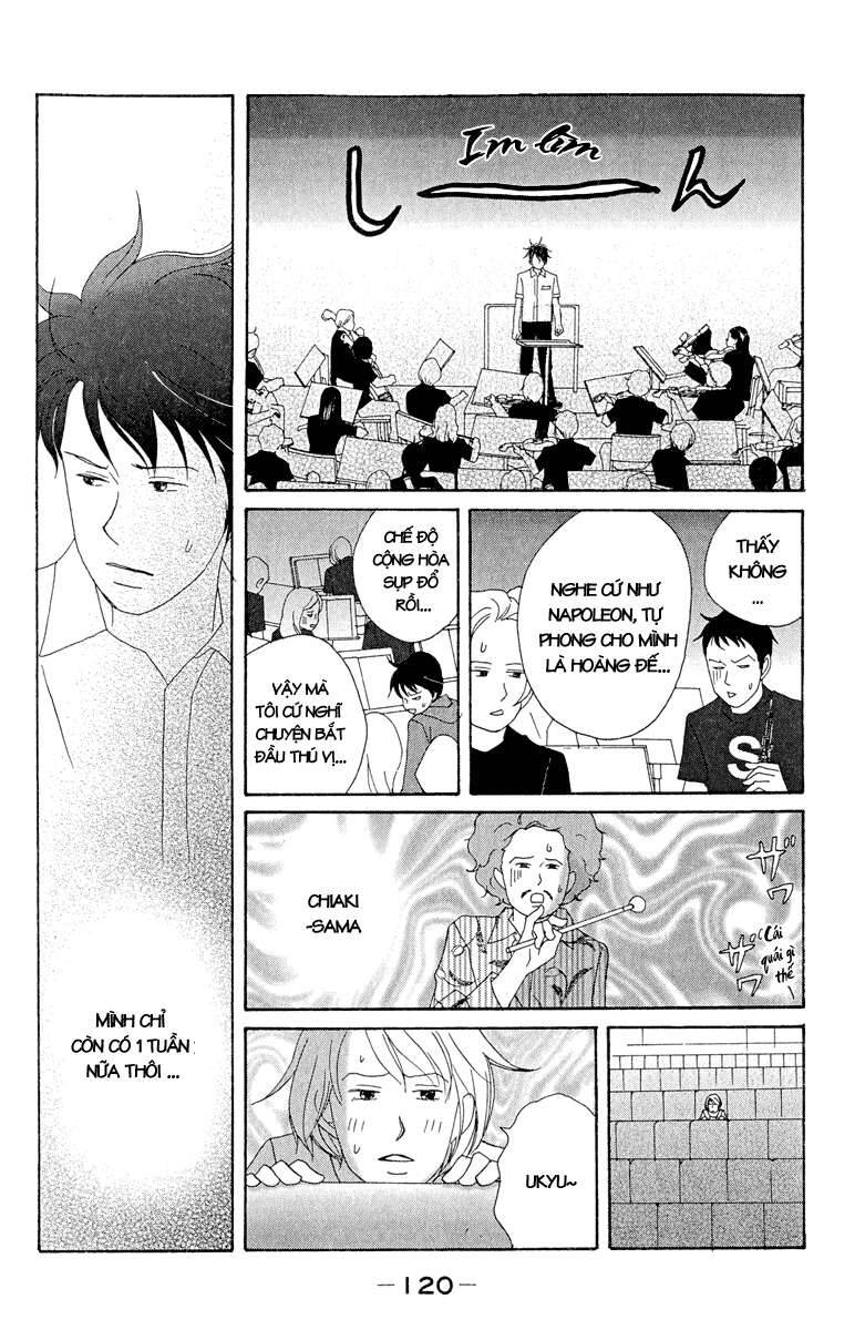 Nodame Cantabile Chapter 16 - 29
