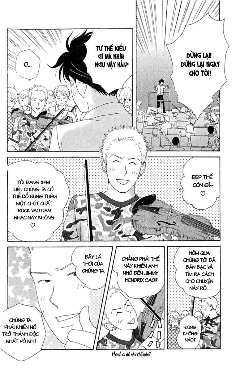 Nodame Cantabile Chapter 16 - 5