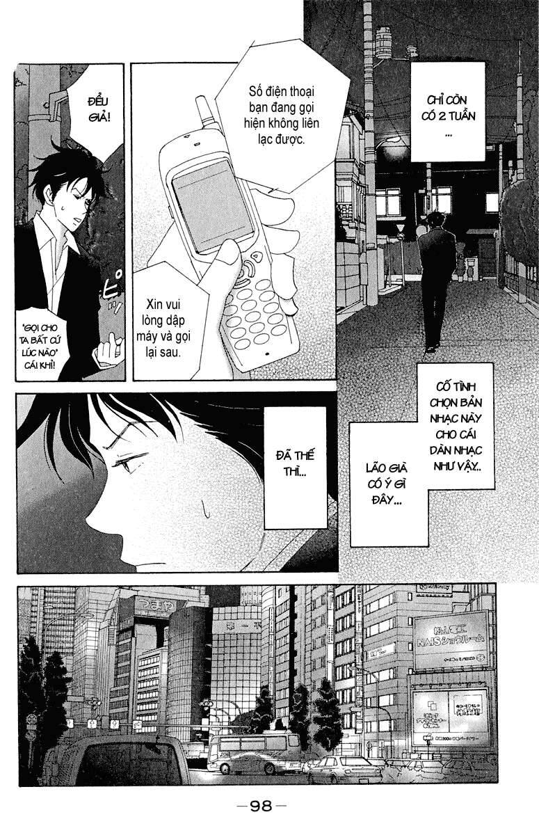 Nodame Cantabile Chapter 16 - 7