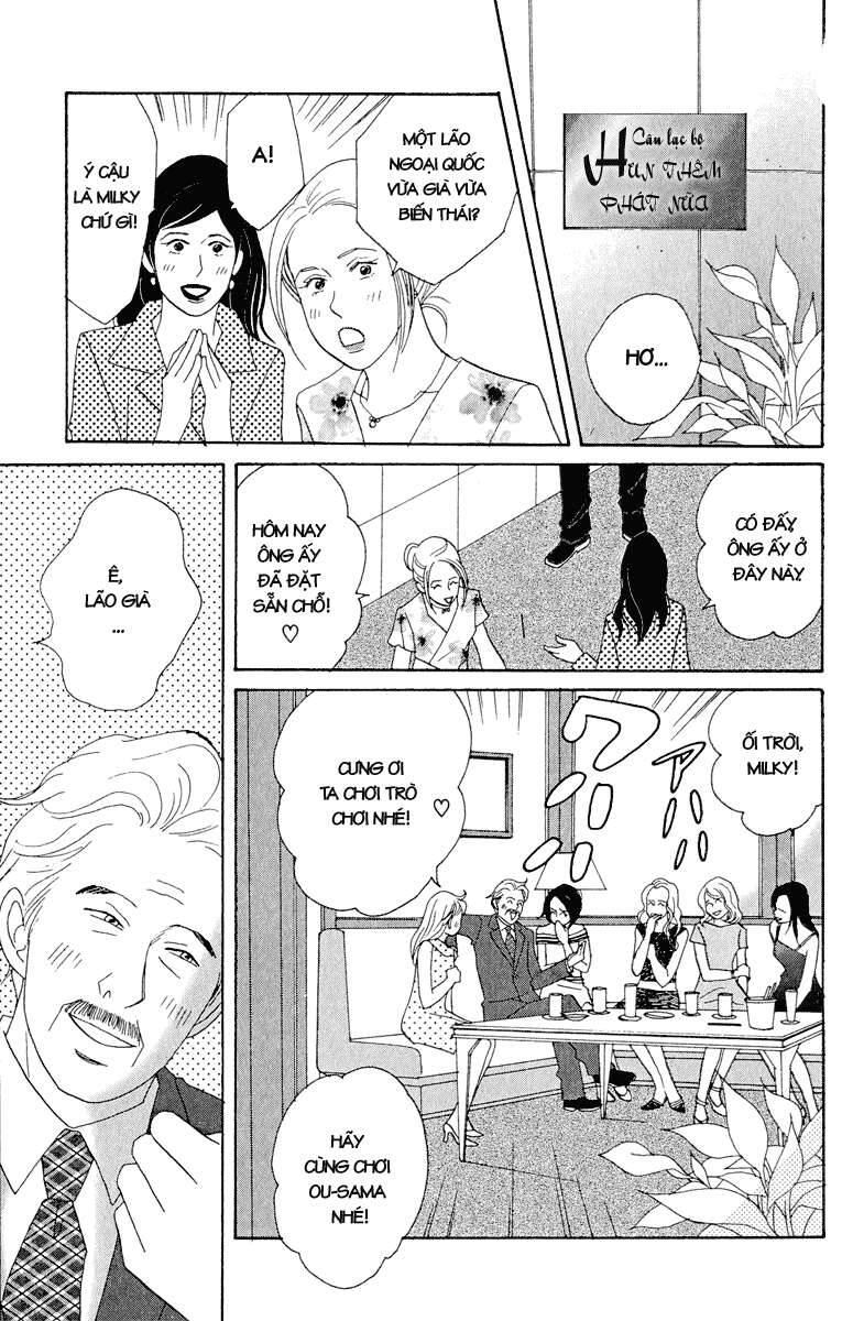 Nodame Cantabile Chapter 16 - 8