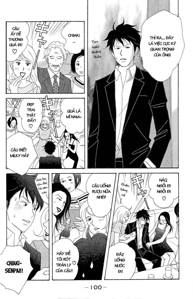 Nodame Cantabile Chapter 16 - 9