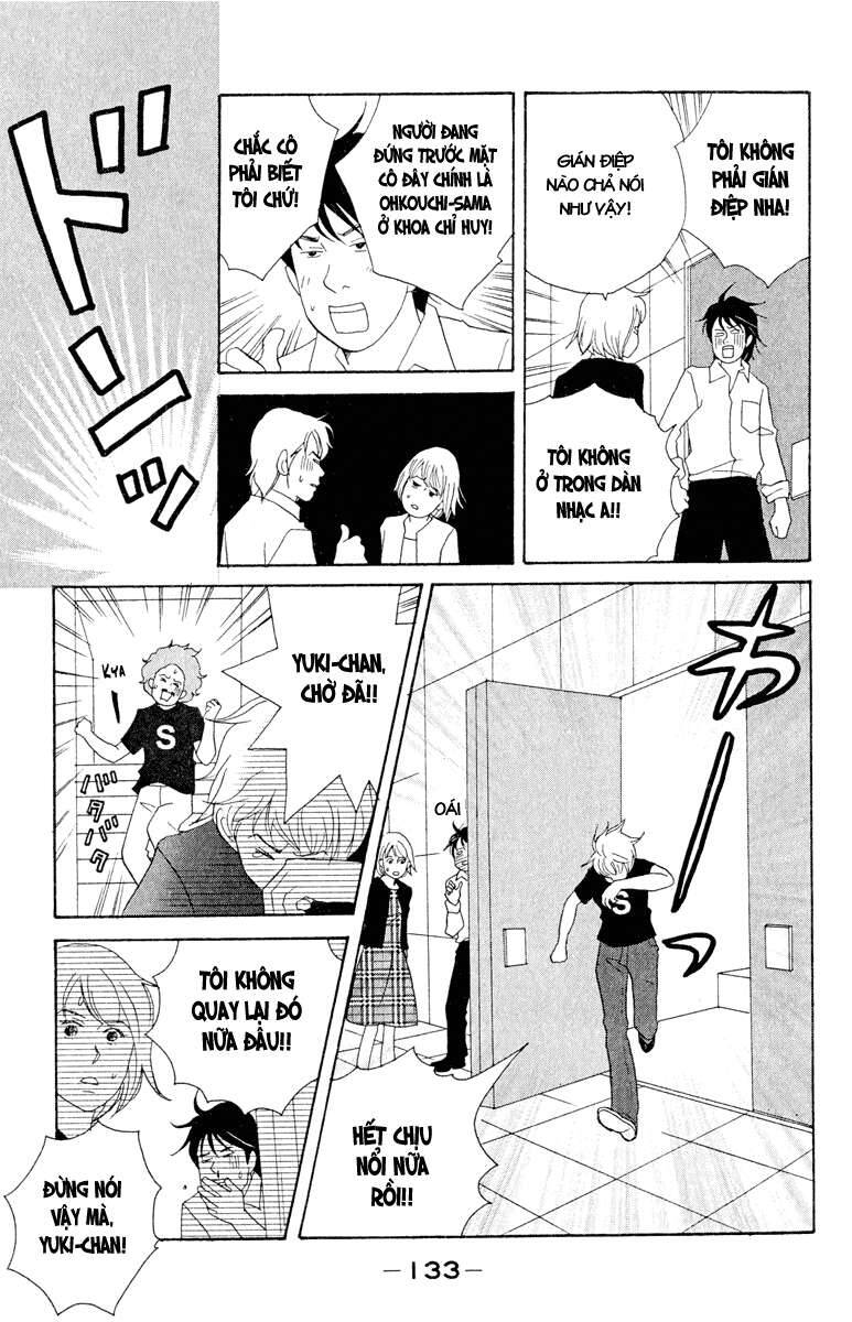 Nodame Cantabile Chapter 17 - 13