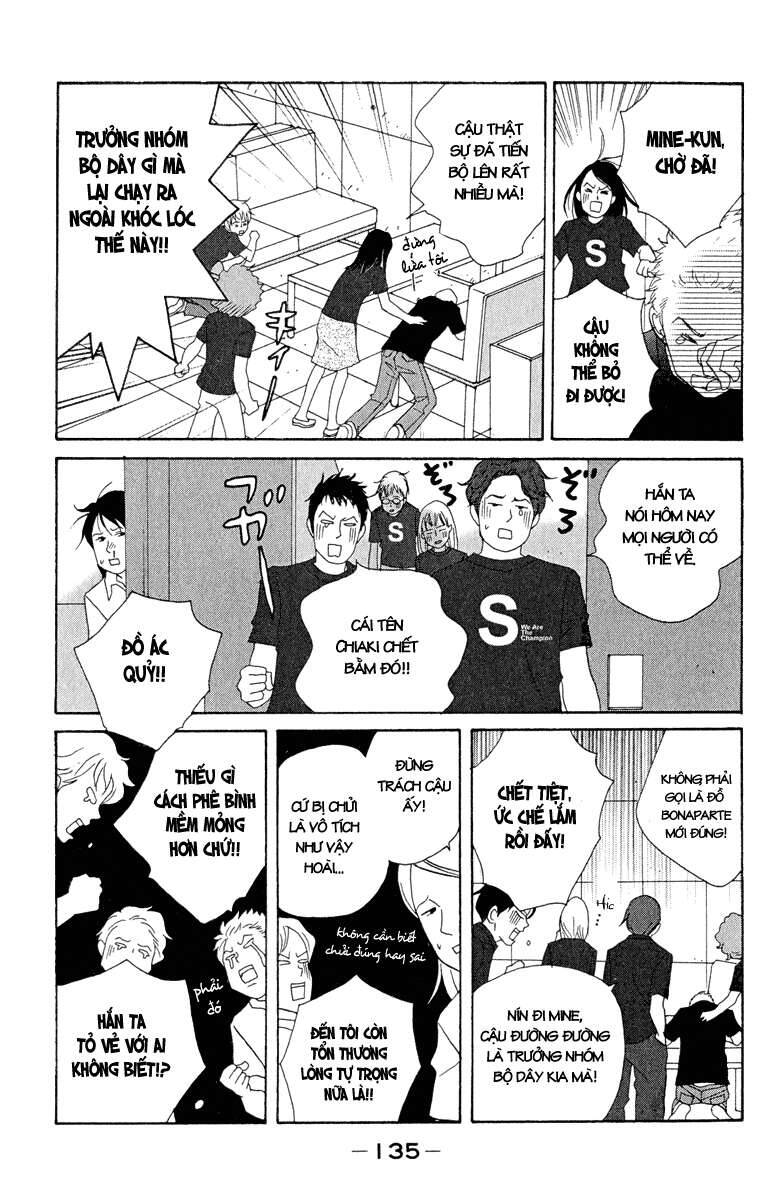 Nodame Cantabile Chapter 17 - 15