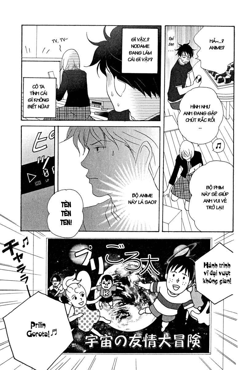 Nodame Cantabile Chapter 17 - 19