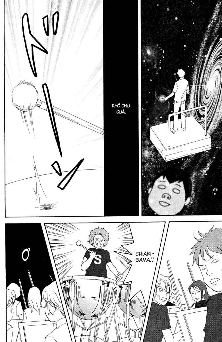 Nodame Cantabile Chapter 17 - 26
