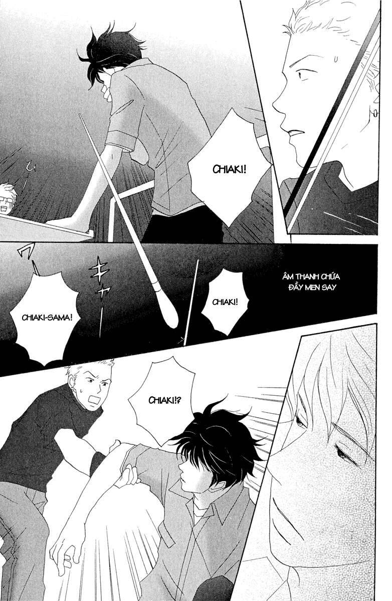 Nodame Cantabile Chapter 17 - 27