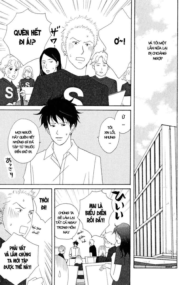 Nodame Cantabile Chapter 18 - 11