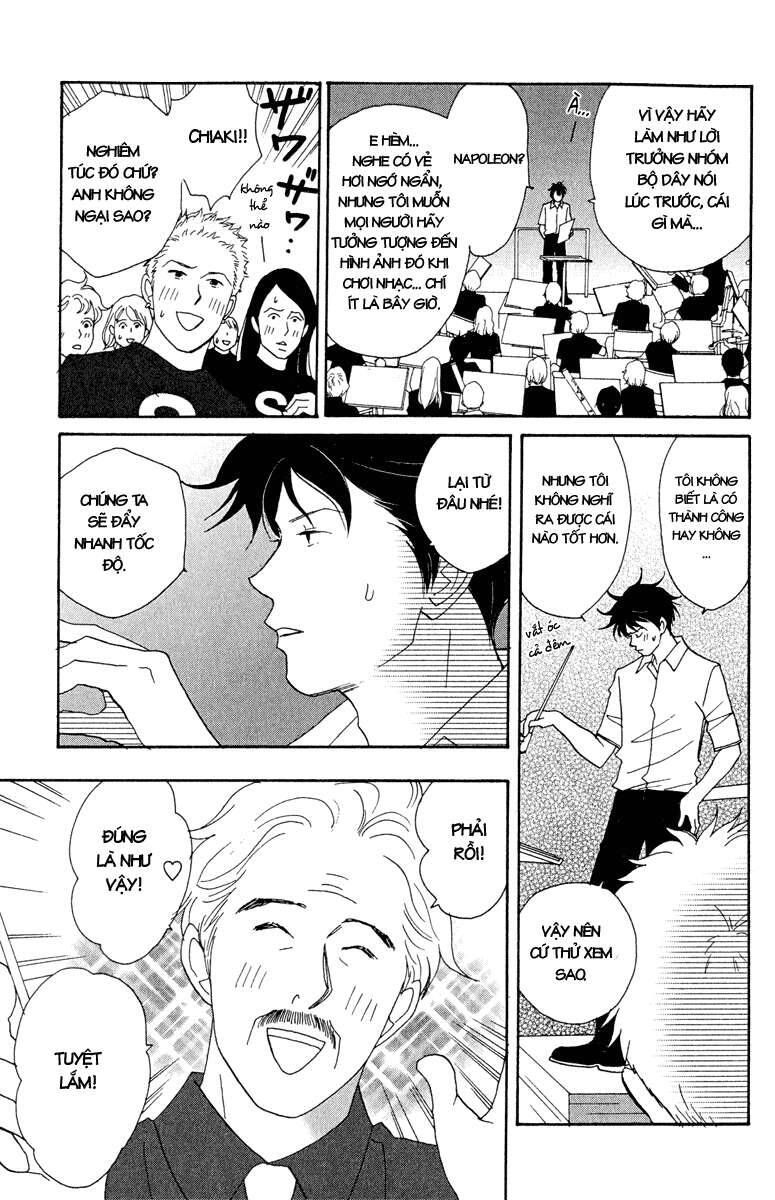 Nodame Cantabile Chapter 18 - 13