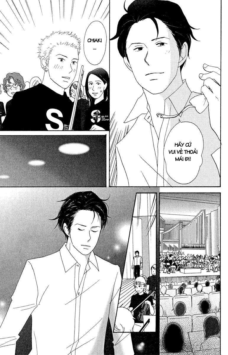Nodame Cantabile Chapter 18 - 17