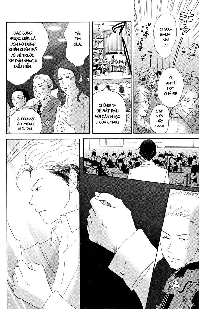Nodame Cantabile Chapter 18 - 18