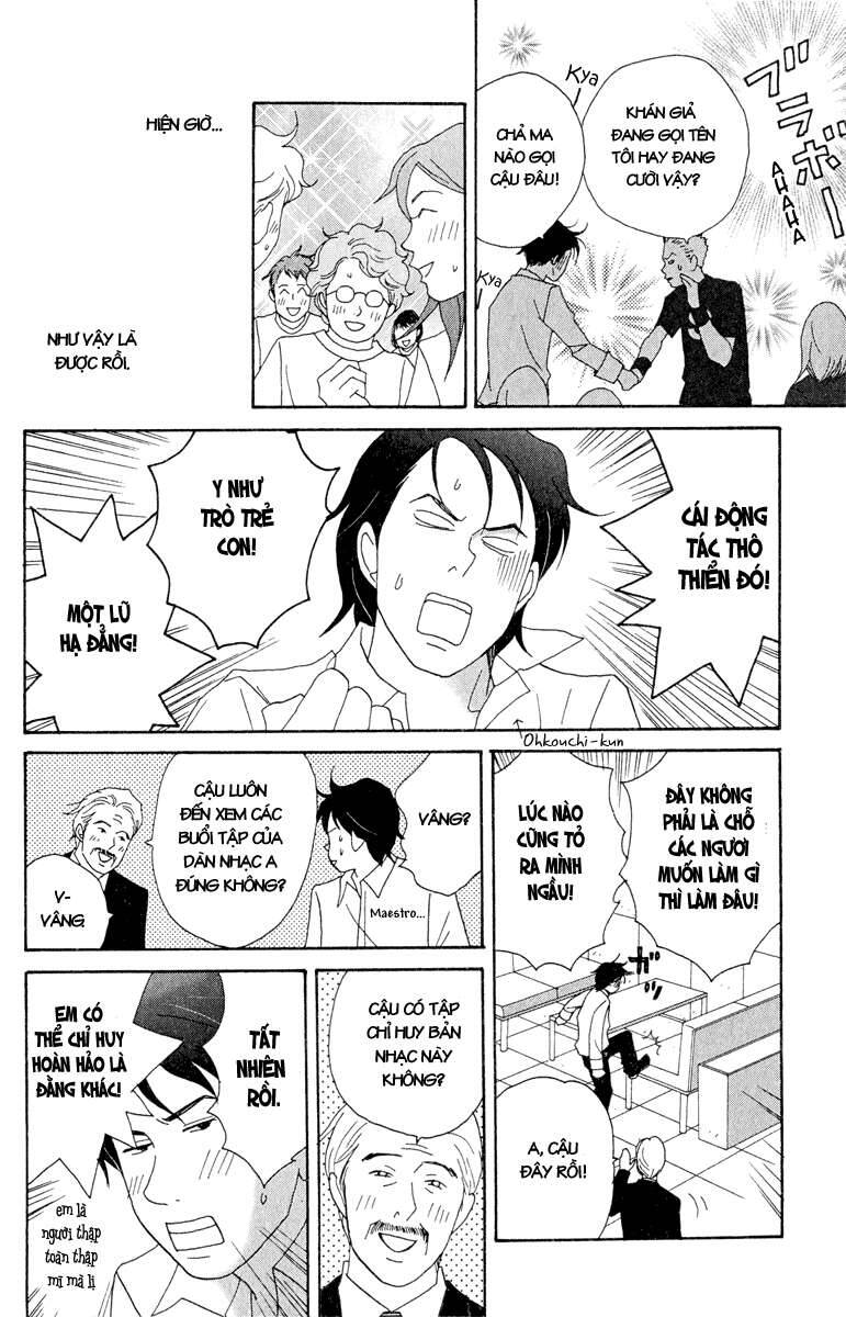 Nodame Cantabile Chapter 18 - 26
