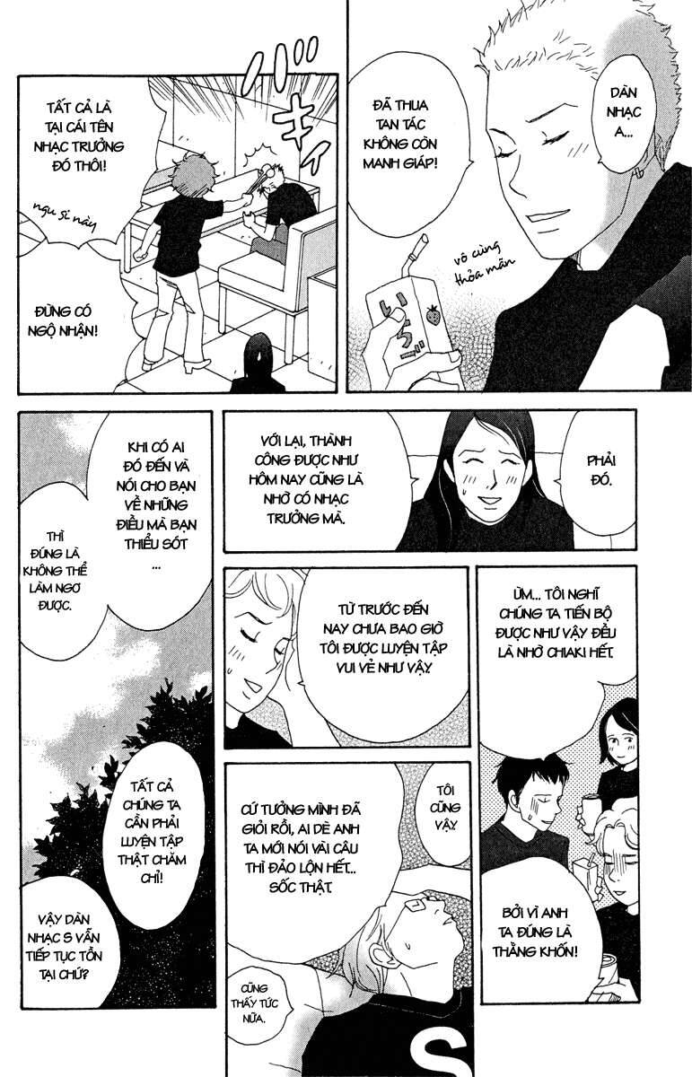 Nodame Cantabile Chapter 18 - 28
