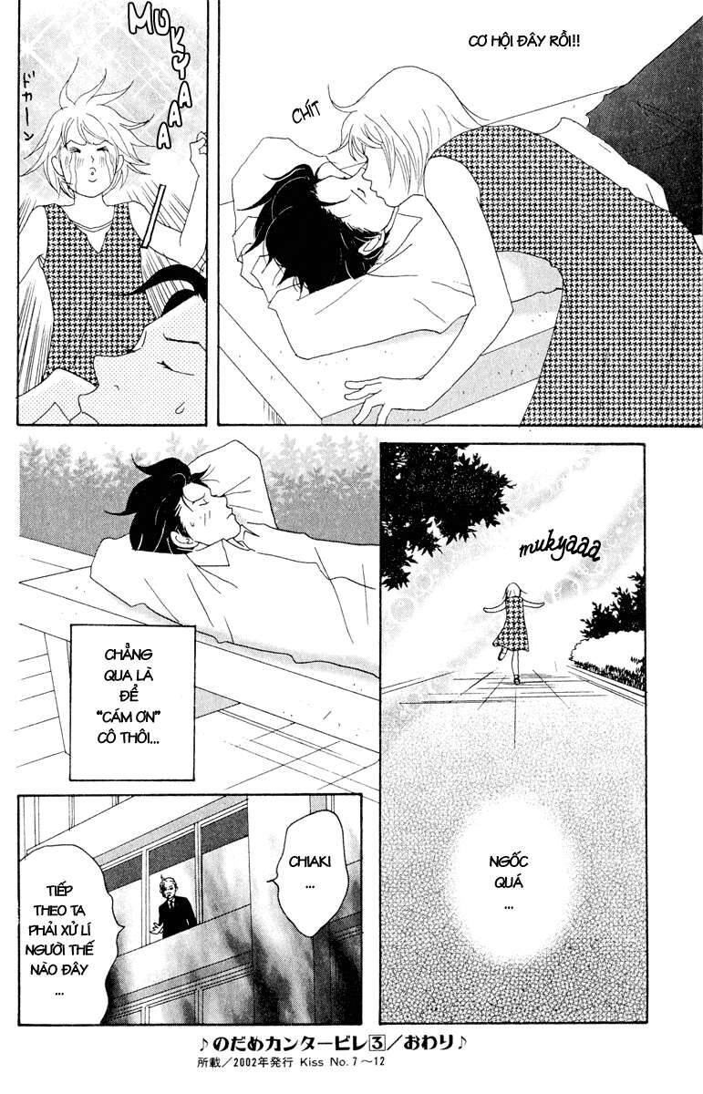 Nodame Cantabile Chapter 18 - 30