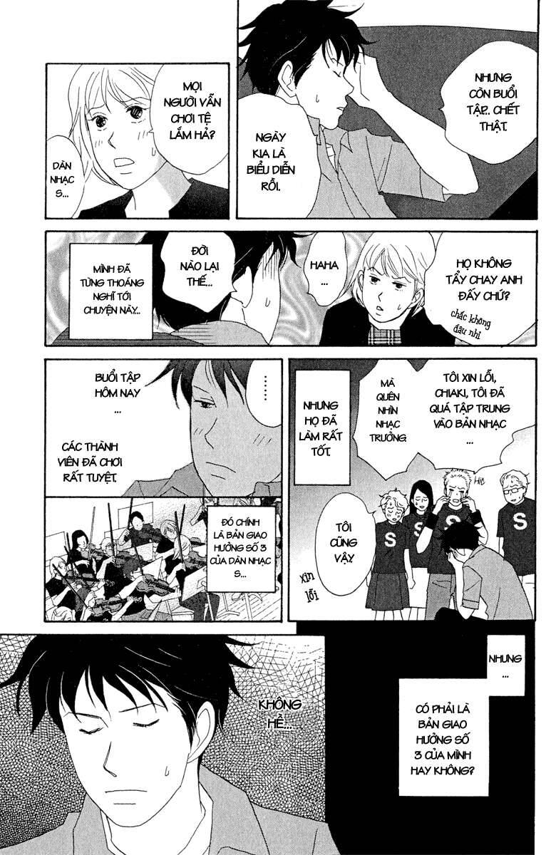 Nodame Cantabile Chapter 18 - 5