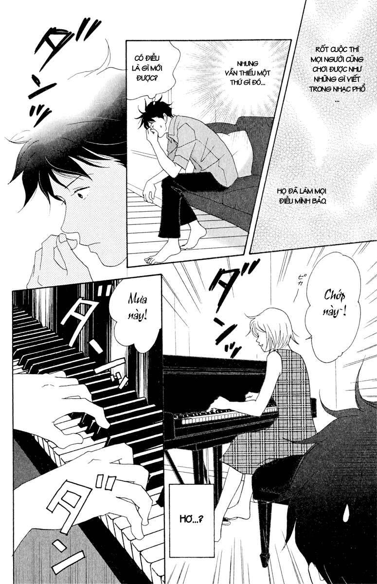 Nodame Cantabile Chapter 18 - 6