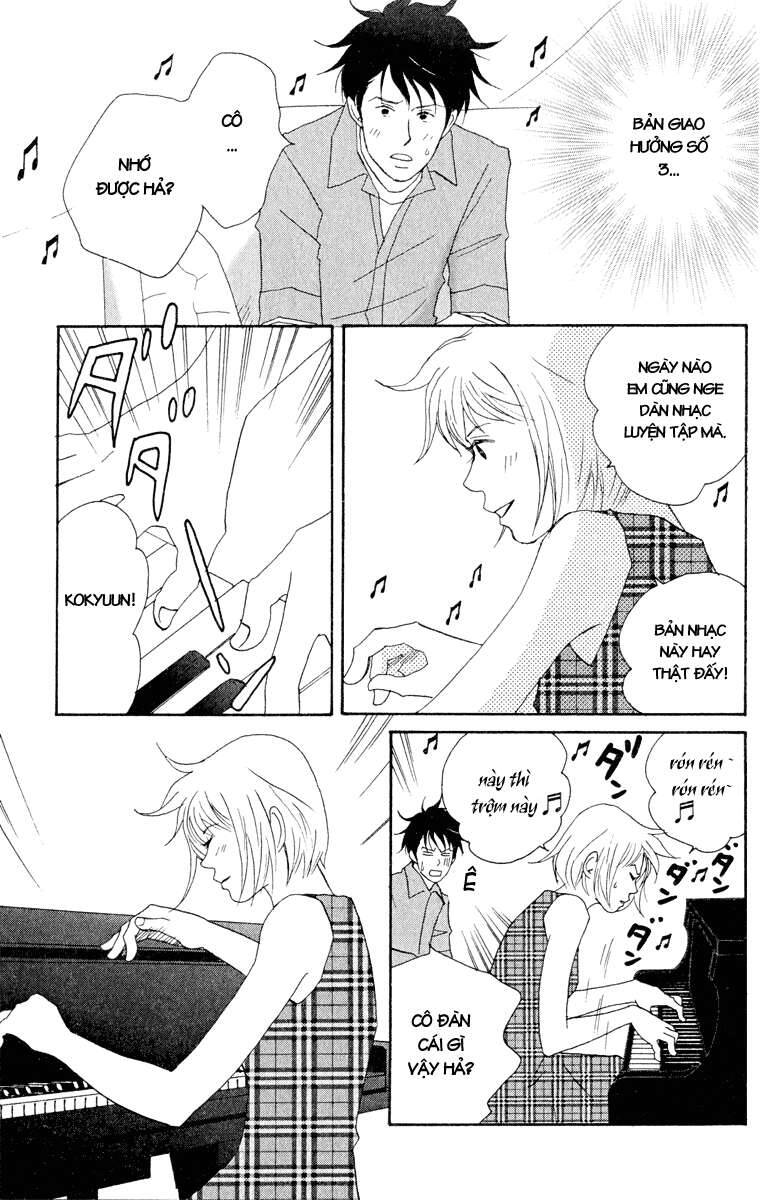 Nodame Cantabile Chapter 18 - 7