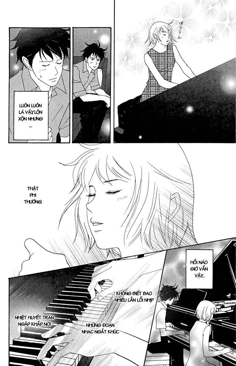Nodame Cantabile Chapter 18 - 8