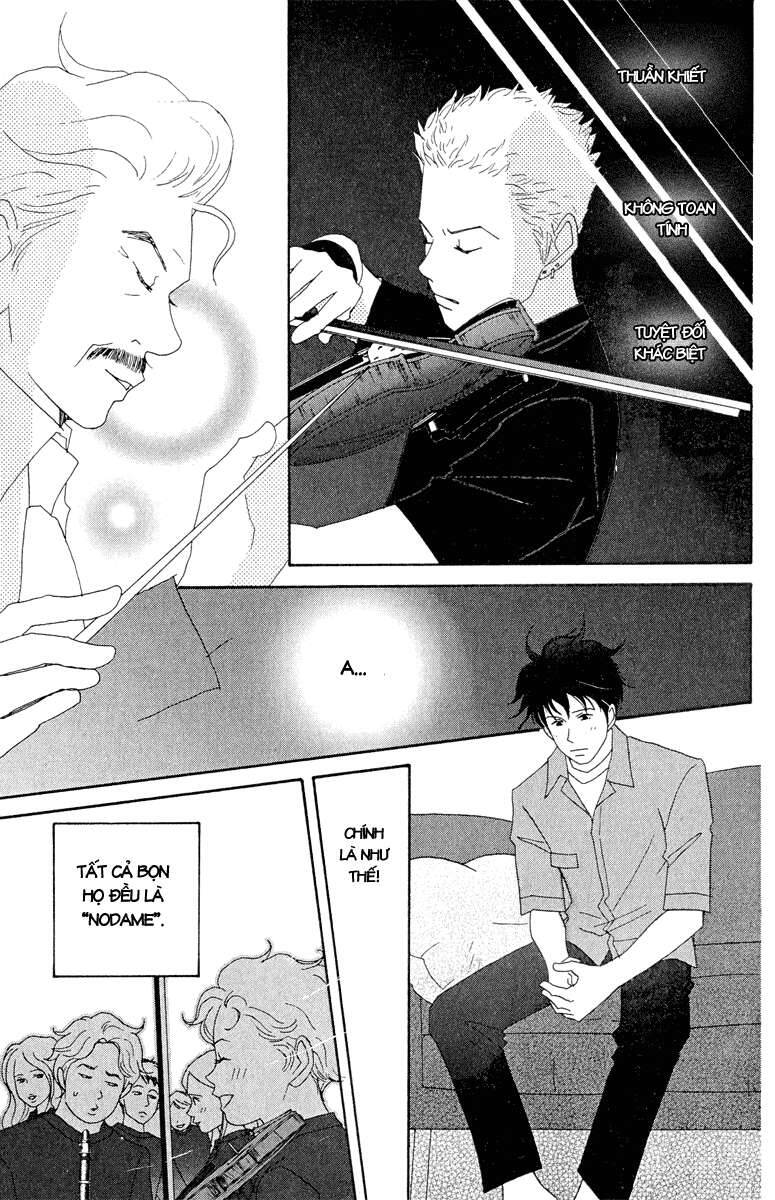 Nodame Cantabile Chapter 18 - 9
