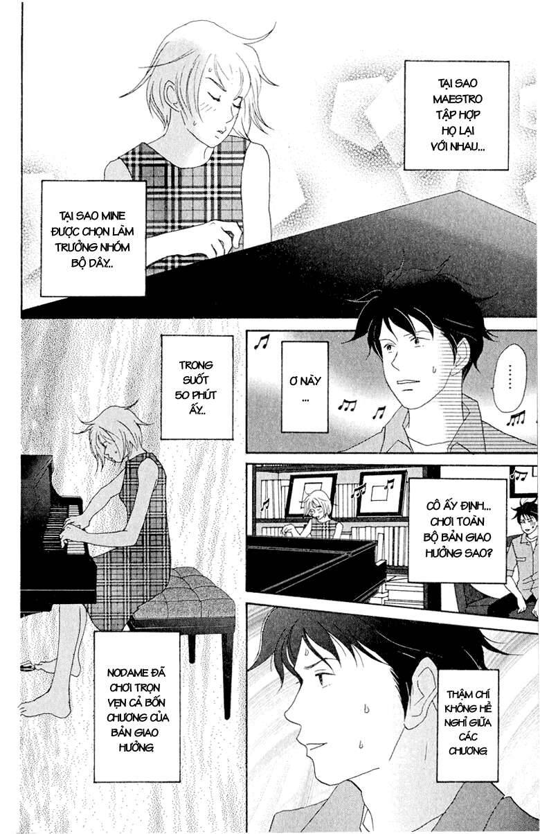 Nodame Cantabile Chapter 18 - 10