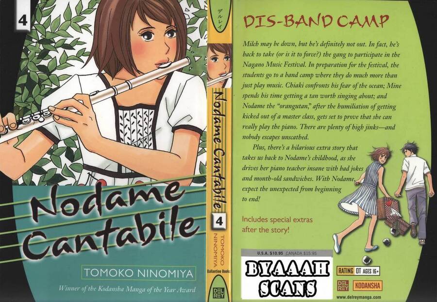 Nodame Cantabile Chapter 19 - 2